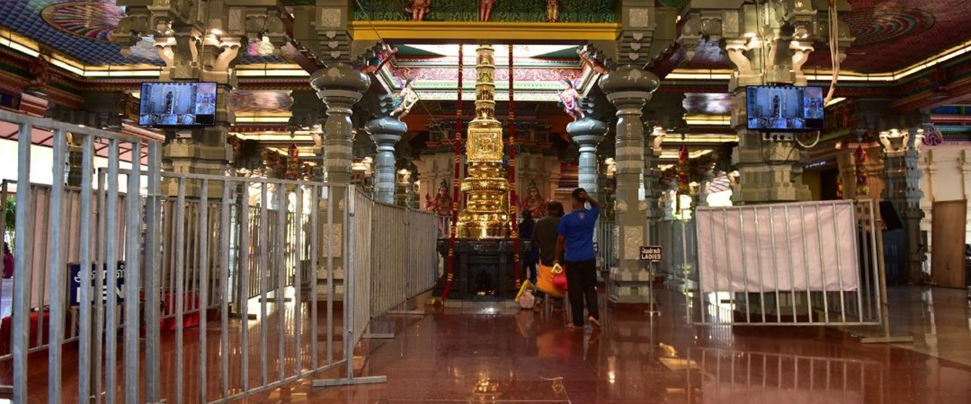 950m to Sri Ramanaashramam